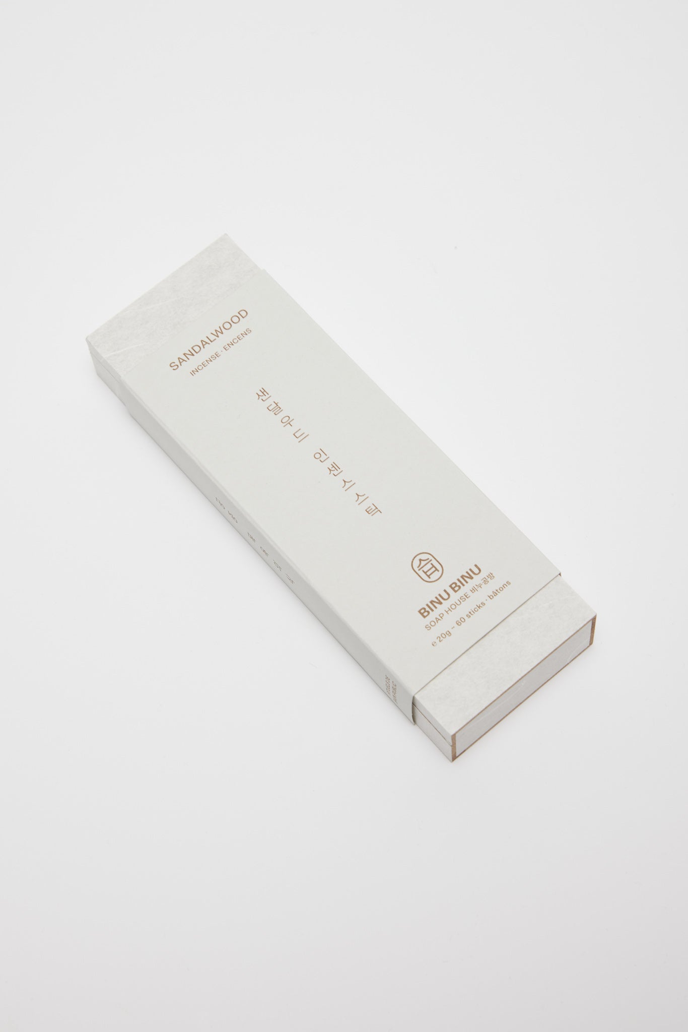 Binu Binu Incense - Sandalwood